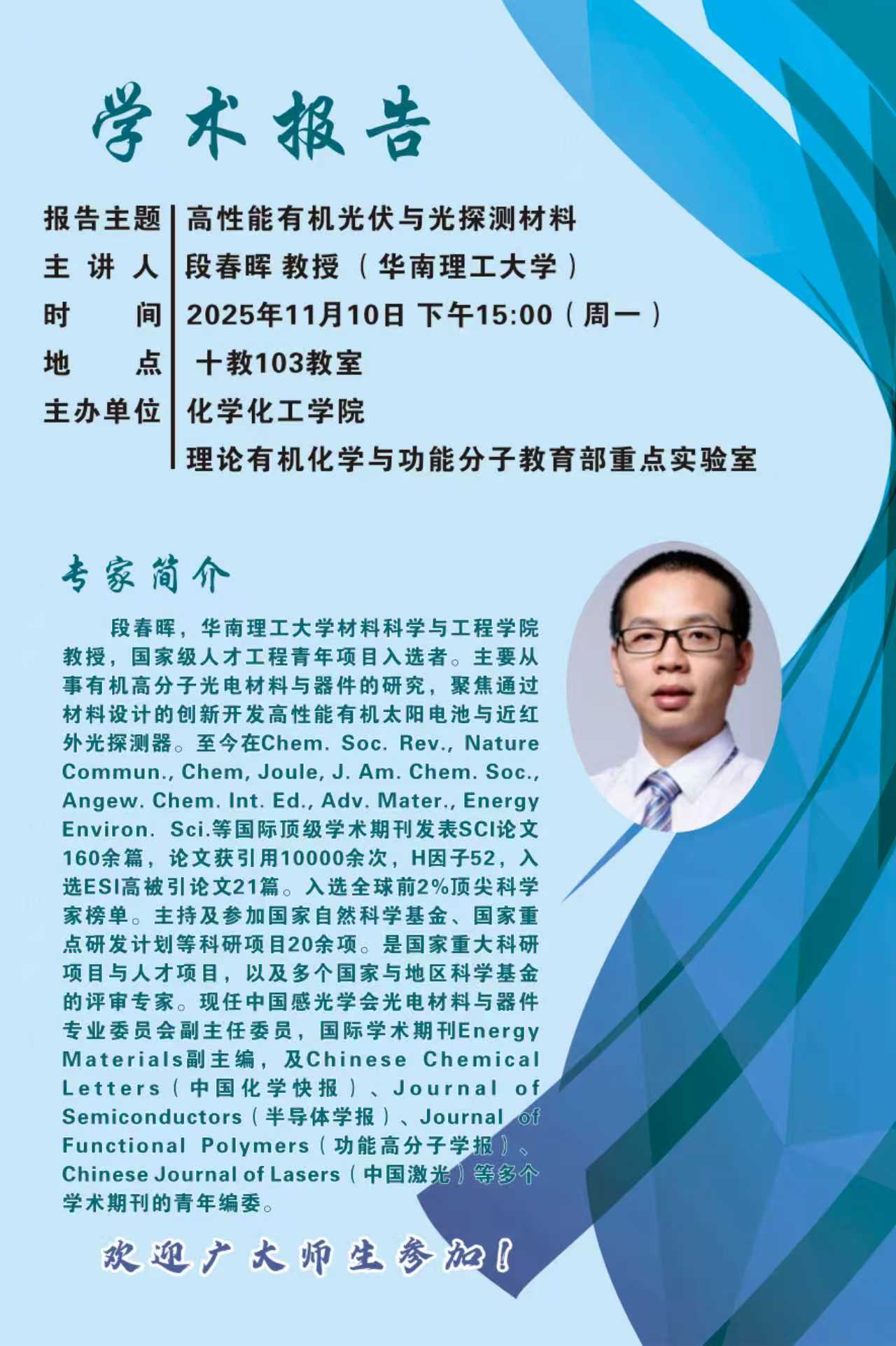 0cf2101fe95c42e342dd9c7ae460d8f8.jpg