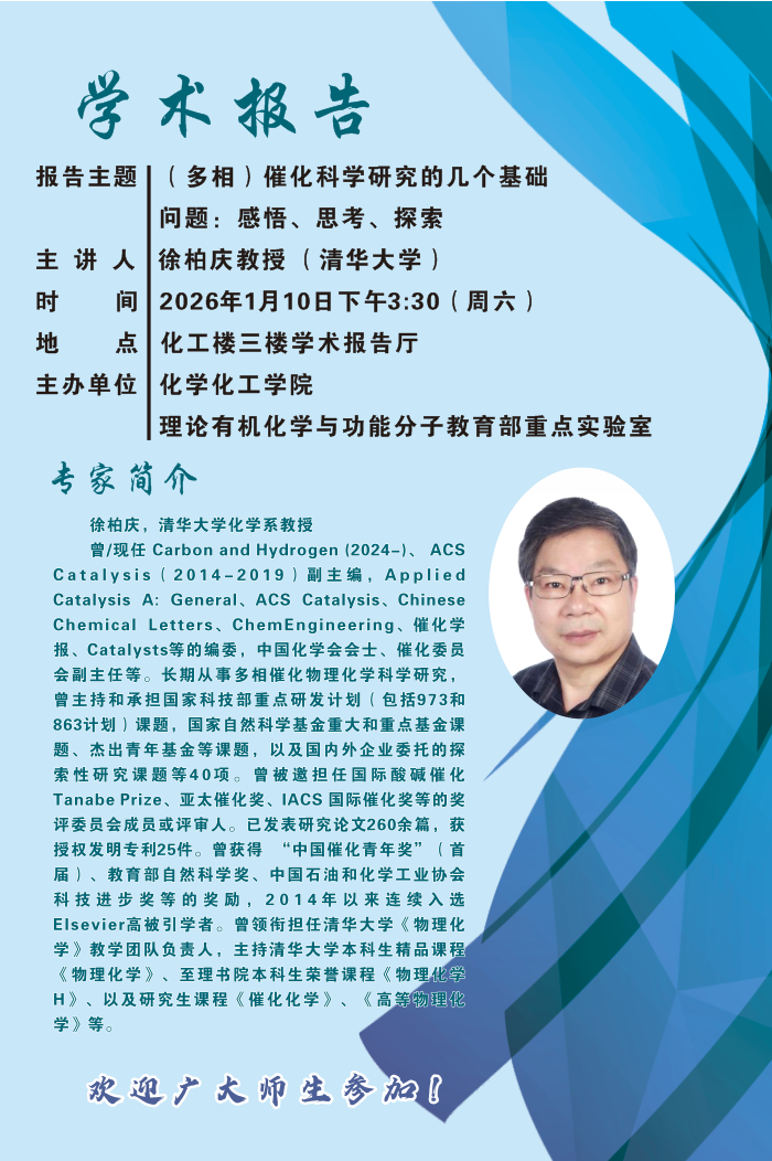 143fcc42c69ca01e4033cd737e874cf.png
