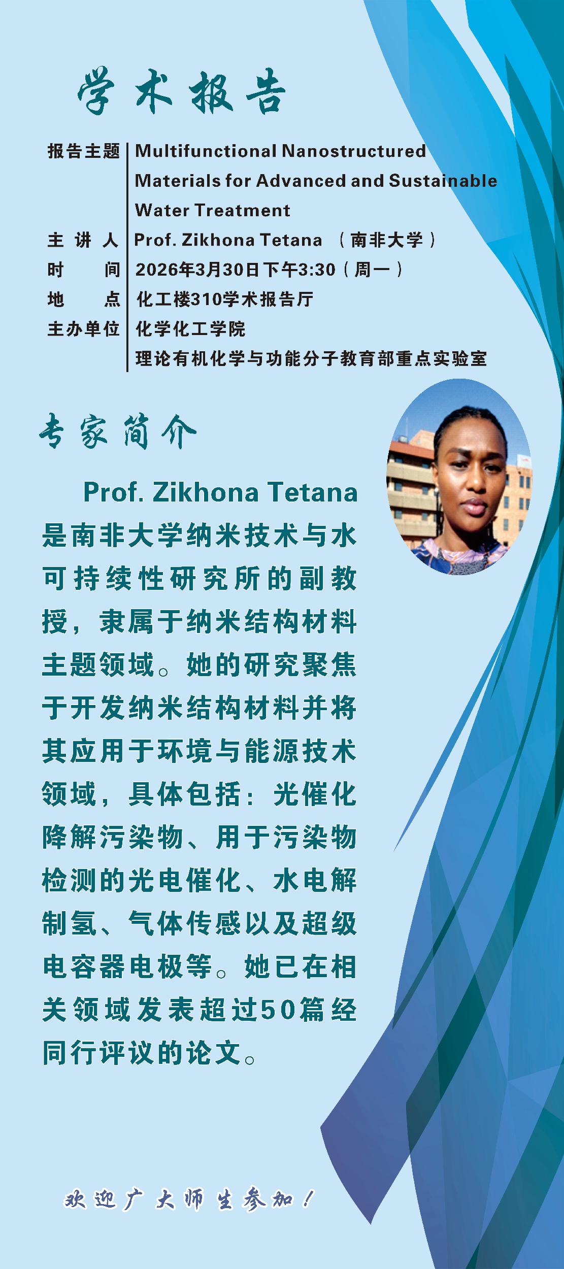 576d85ebacba9300a6cb008850b93537.jpg