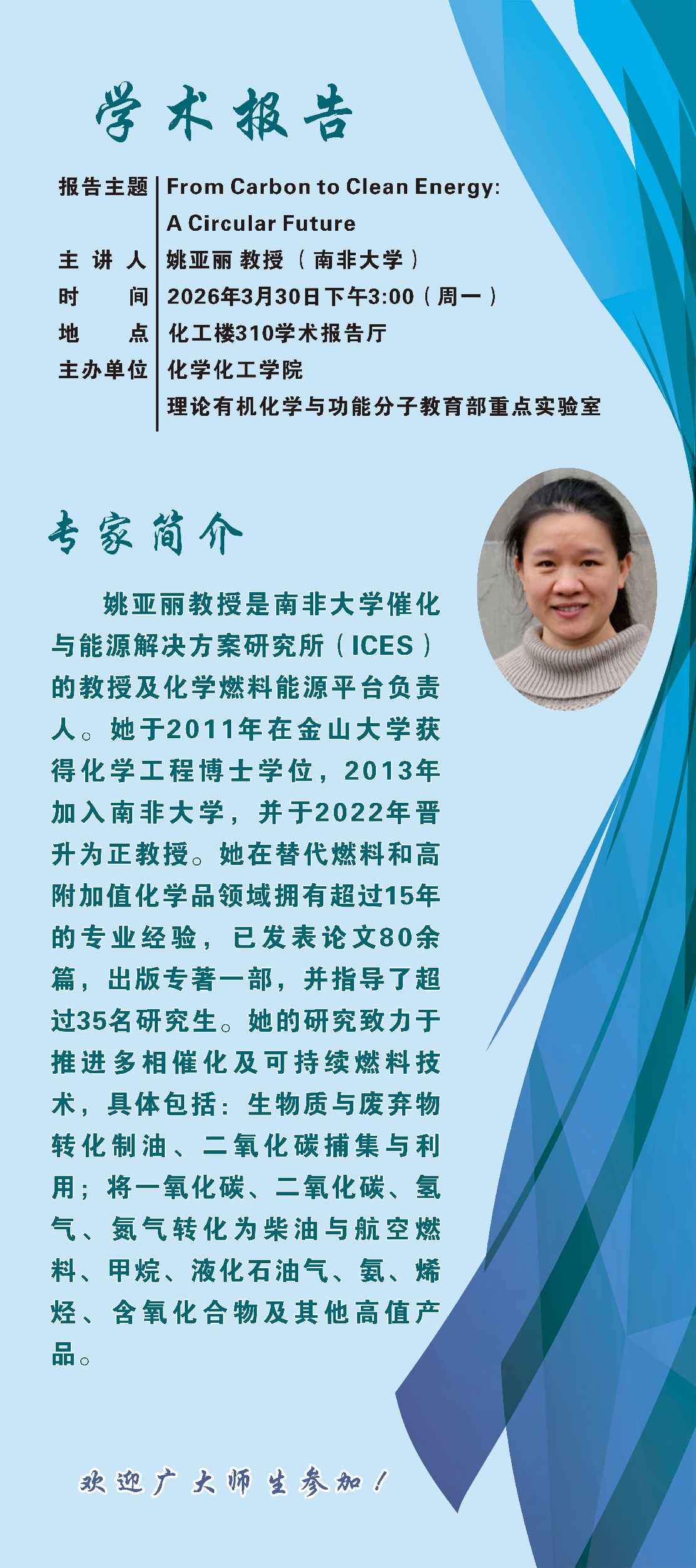 1ed88d1adb5662326d4f88101f957348.jpg