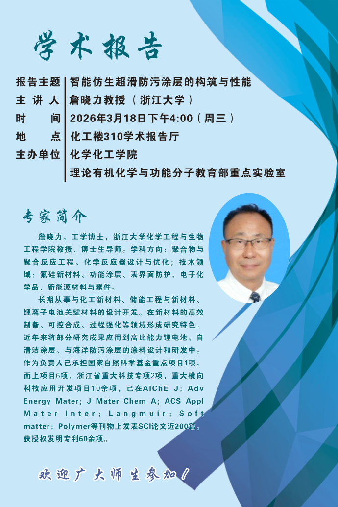 90fec5eedb651599b5005ceed33c3043.png