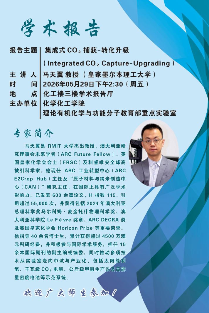 7c2bf5033f497796d93480e62e3e24d2.png